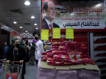 شاهد بالصور إقبال المواطنين على منافذ "كلنا واحد" تحت رعاية الرئيس السيسي