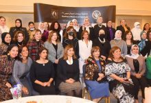 Photo of وزيرة الهجرة تشارك في فاعلية جمعية “سيدات أعمال مصر 21” للاحتفاء بالمرأة المصرية