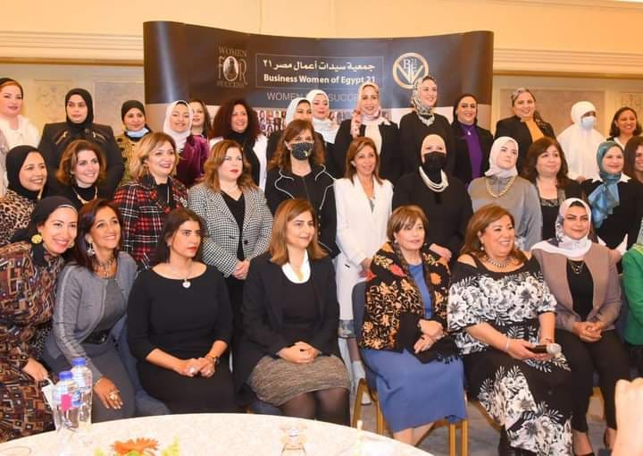 وزيرة الهجرة تشارك في فاعلية جمعية "سيدات أعمال مصر 21" للاحتفاء بالمرأة المصرية