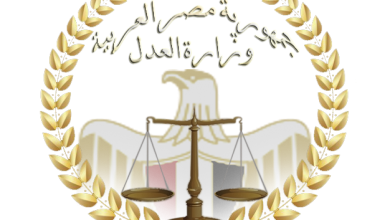 Photo of وزارة العدل تطلق خدمة إصدار الشهادات عن بُعد