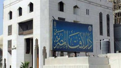 Photo of الإفتاء: تطبيق القانون حق أصيل لسلطات الدولة