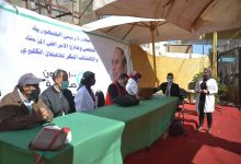 Photo of المبادرة الرئاسية للكشف المبكر للاعتلال الكلوي بمعرض الإسكندرية للكتاب.. صور