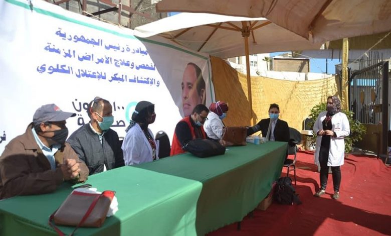Photo of المبادرة الرئاسية للكشف المبكر للاعتلال الكلوي بمعرض الإسكندرية للكتاب.. صور