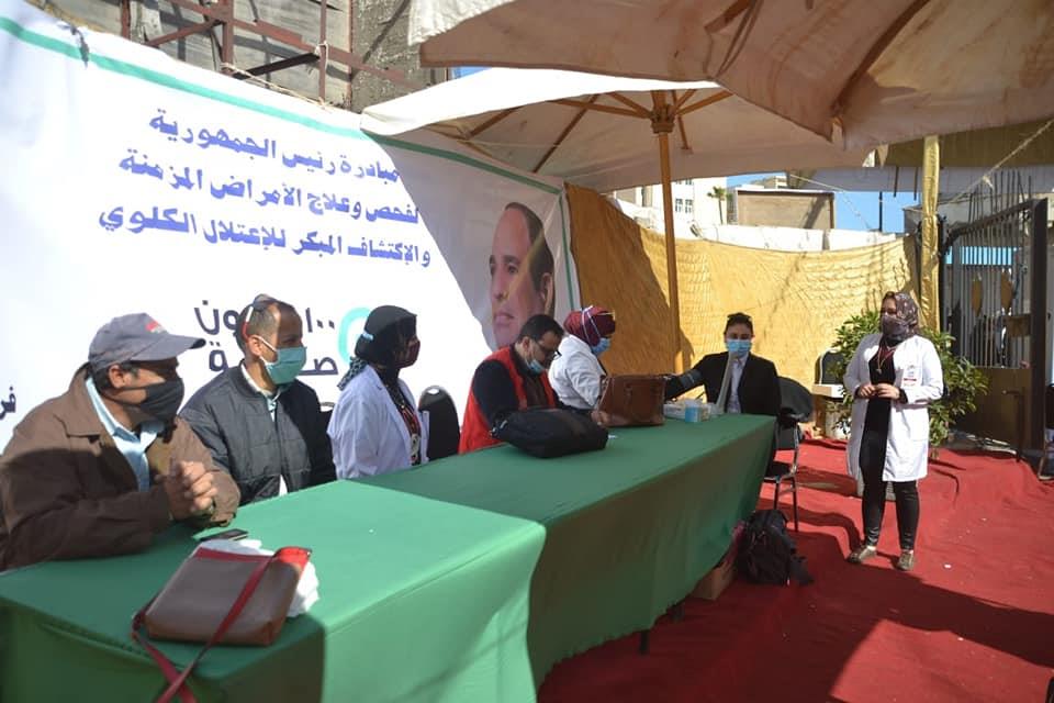معرض الكتاب