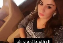 Photo of وفاة ريم الغزالي بعد صراع مع المرض