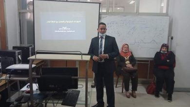 Photo of التنمية المحلية تتابع برنامج تنمية قدرات العاملين بأسيوط