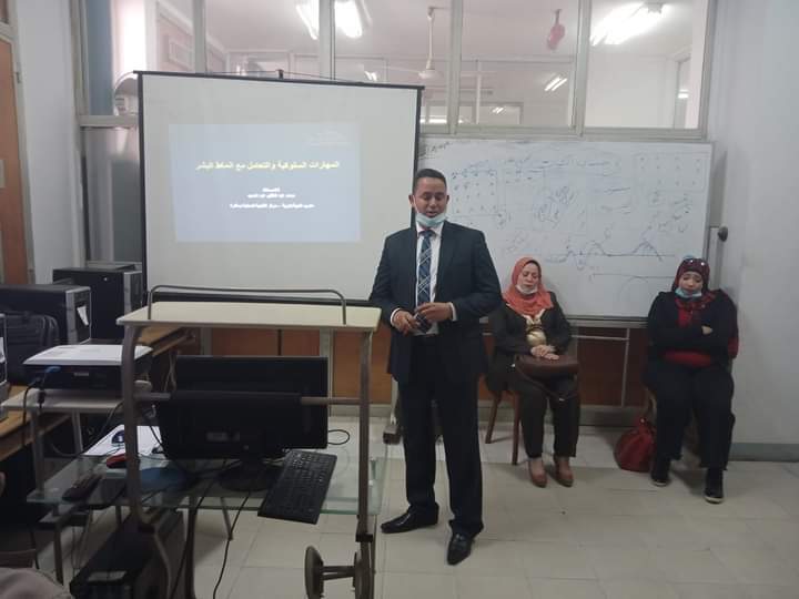 التنمية المحلية