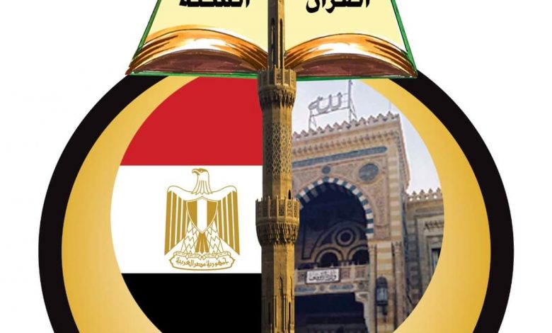 Photo of صلاة الغائب على شهداء قطاري سوهاج بمسجد السيدة نفيسة