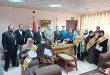 Photo of تكريم الأمهات المثاليات بمستشفيات بنها الجامعية