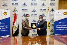 Photo of بروتوكول تعاون مشترك بين جامعة بنها ومعهد إعداد القادة في حلوان