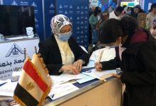 Photo of جامعة بنها تشارك فى معرض إيديوجيت 2021… لليوم الثالث على التوالي