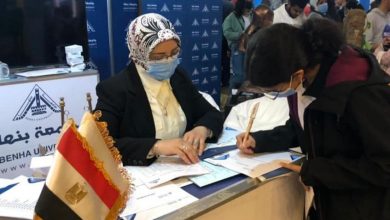 Photo of جامعة بنها تشارك فى معرض إيديوجيت 2021… لليوم الثالث على التوالي