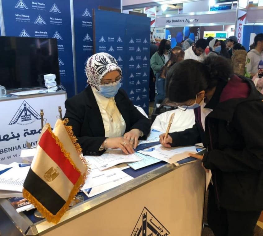 جامعة بنها تشارك فى معرض إيديوجيت 2021 