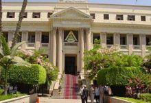 Photo of تعاون بين جامعة بنها ووكالة الفضاء المصرية في مجال مشروع “الأقمار الصناعية المعملية التعليمية”