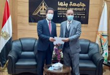 Photo of جامعة بنها تحصل علي تجديد شهادة الأيزو ٩٠٠١/ ٢٠١٥ للمرة الثالثة