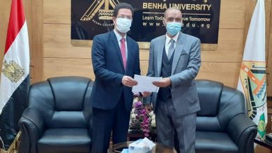 Photo of جامعة بنها تحصل علي تجديد شهادة الأيزو ٩٠٠١/ ٢٠١٥ للمرة الثالثة