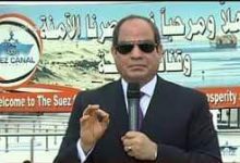 Photo of السيسي محدش يقدر ياخذ نقطة من مياه مصر