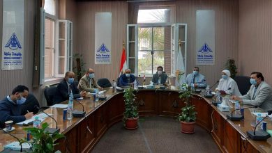 Photo of مجلس إدارة التخطيط الاستراتيجي بجامعة بنها يناقش تقارير المتابعة الالكترونية والميدانية للكليات