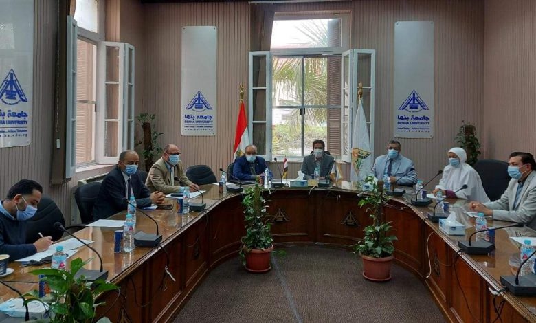 Photo of مجلس إدارة التخطيط الاستراتيجي بجامعة بنها يناقش تقارير المتابعة الالكترونية والميدانية للكليات