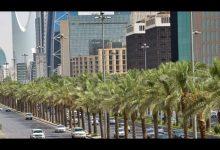Photo of “السعودية “تعلن عن 100 ألف وظيفة جديدة … تعرف عليها