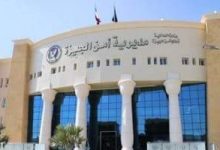 Photo of إعتماد حركة تنقلات داخلية لعدد من الضباط