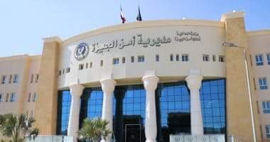 Photo of إعتماد حركة تنقلات داخلية لعدد من الضباط