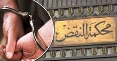 Photo of نظر طعن متهم بقتل ضابط كفر الشيخ على حكم إعدامه يؤجل لـ 17 مارس