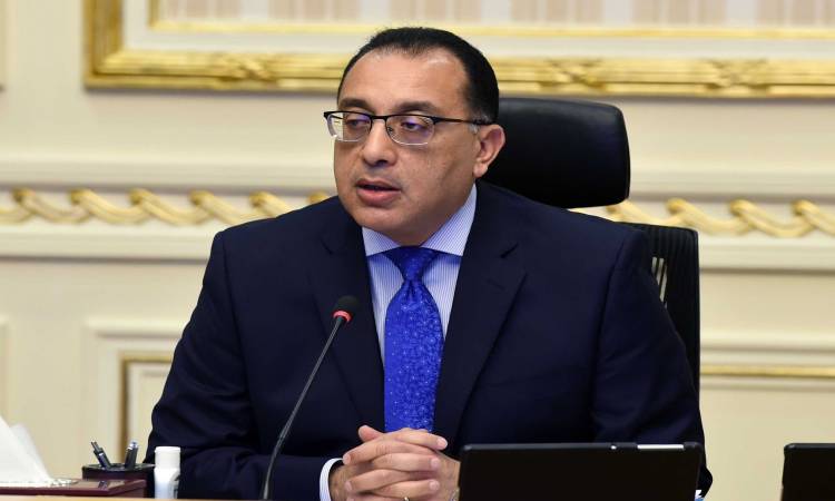 مدبولي يشهد توقيع اتفاقية لبدء دراسات إنتاج "الهيدروجين الأخضر"