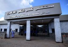 Photo of إحالة 35 طبيباً بمستشفى كفر شكر المركزي ..إعرف التفاصيل