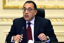Photo of 8 قرارات وزارية للحكومة والمنوفية تحظي بنصيب الأسد