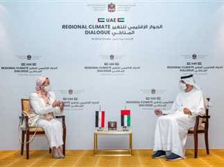 وزيرة البيئة