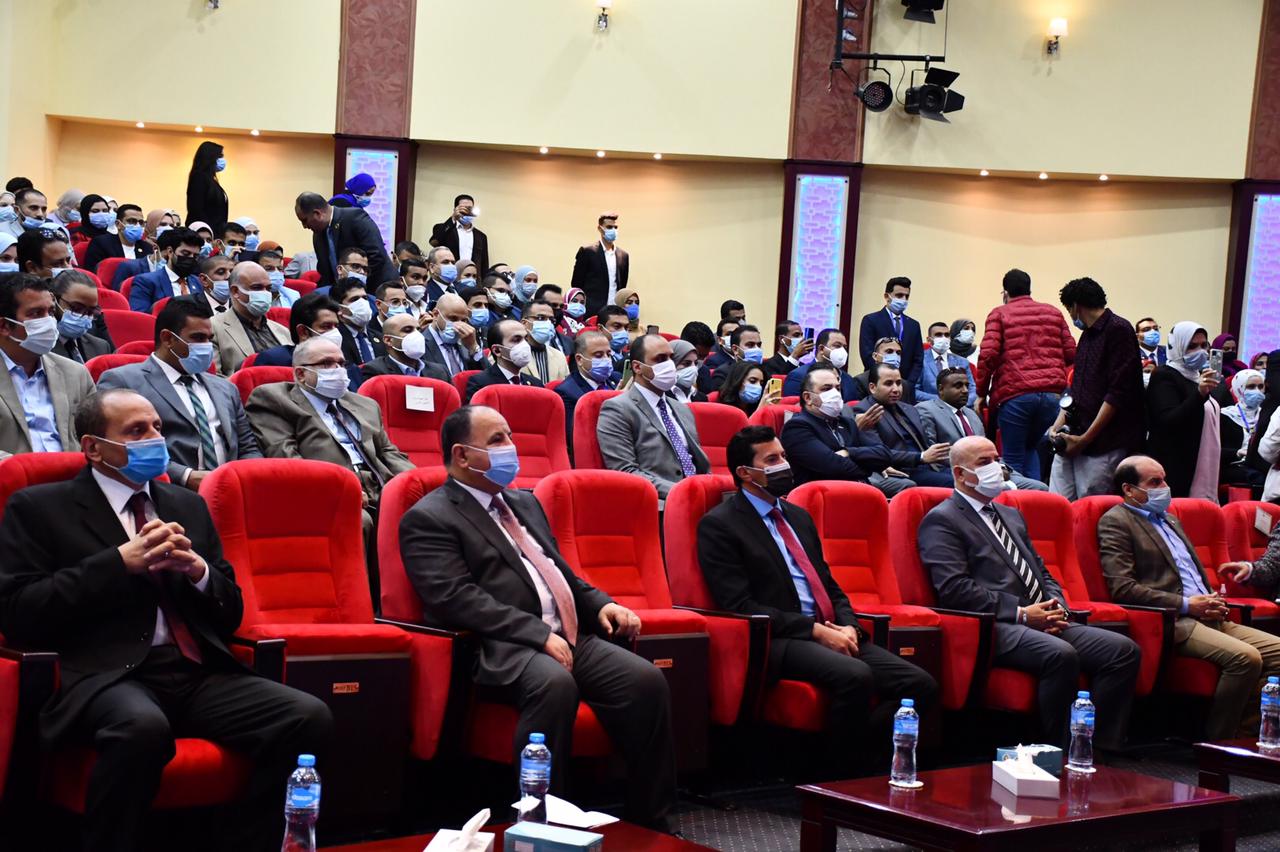 مؤتمر الشباب والبنوك
