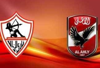 Photo of مواقع التواصل الاجتماعي قبل لقاء القمة121