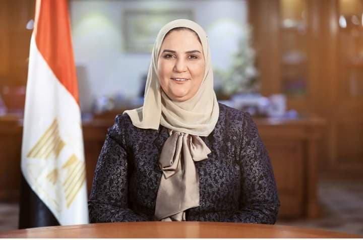 التضامن