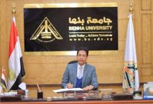 Photo of تكليف مصطفي القاضي بتسيير أعمال عمادة طب بنها