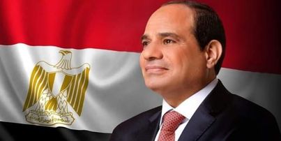 السيسي