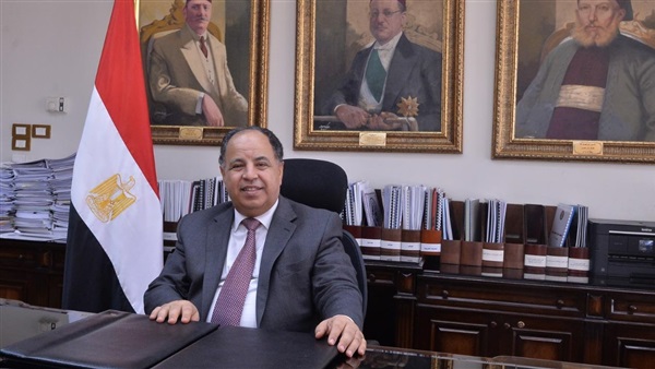 المالية