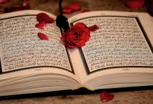 Photo of سورة البقرة تتصدر تريند جوجل في أول أيام الشهر المبارك