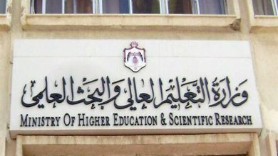 Photo of وزير التعليم العالي يصدر قرارات جمهورية بتعيين قيادات جامعية جديدة