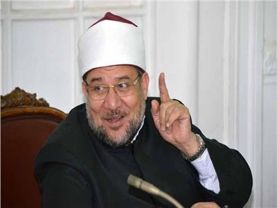 وزارة الأوقاف محافظة الجيزة