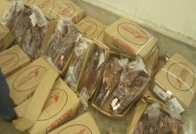 Photo of ضبط 7.5 طن لحوم وأسماك غير صالحة للاستهلاك الآدمي بالإسكندرية