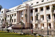 Photo of جامعة بنها تحتل الترتيب “401 – 600” عالميا في تصنيف التايمز للتنمية المستدامة 2021 