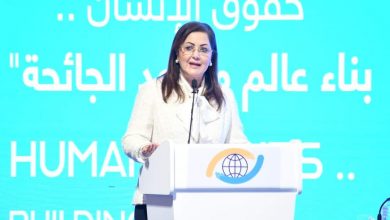 Photo of السعيد تشارك في مؤتمر “حقوقِ الإنسانِ… بناء عالم ما بعد الجائحة”