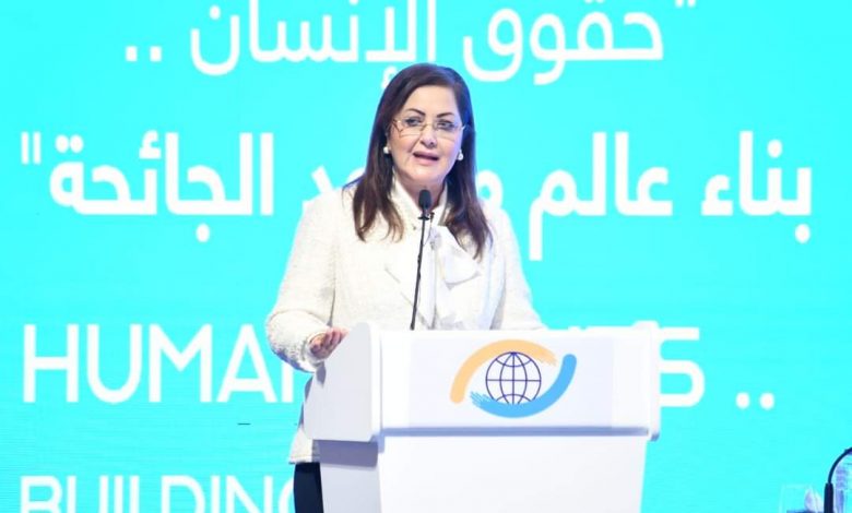 Photo of السعيد تشارك في مؤتمر “حقوقِ الإنسانِ… بناء عالم ما بعد الجائحة”
