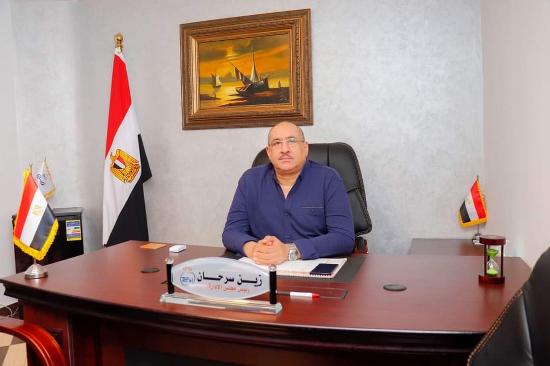 زين سرحان