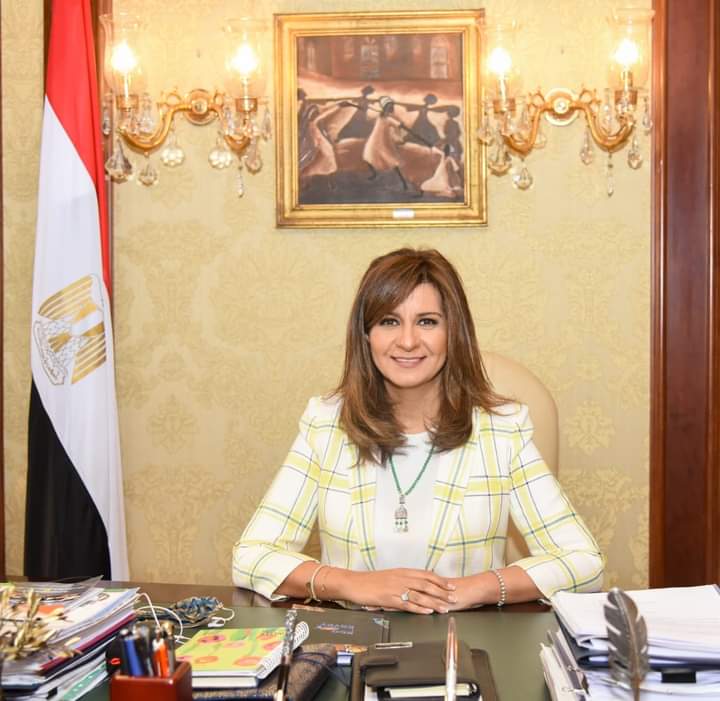 وزيرة الهجرة