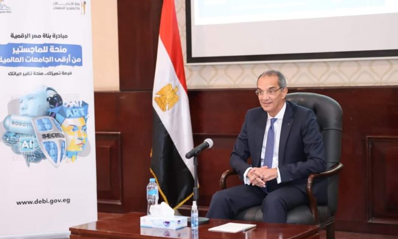 Photo of وزير الاتصالات وتكنولوجيا المعلومات يلتقى طلبة “بُناة مصر الرقمية” بمقر المبادرة