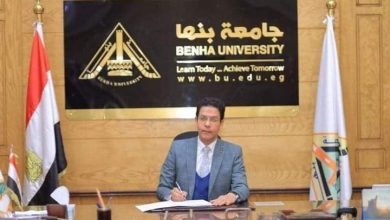 Photo of جامعة بنها تتقدم 33 مركزا عالميا في التصنيف الدولي للجامعات CWUR