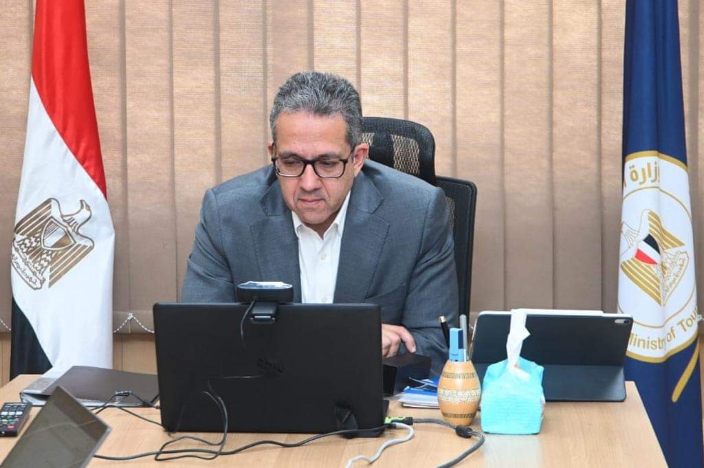 البنك المركزي