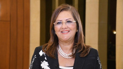 السعيد